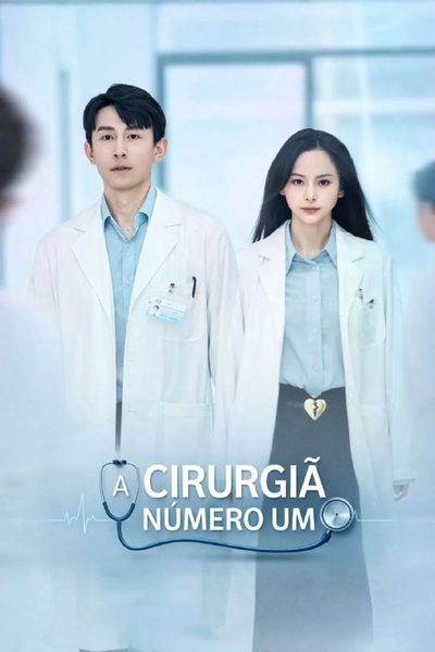 Capa da minissérie A Cirurgiã Número um
