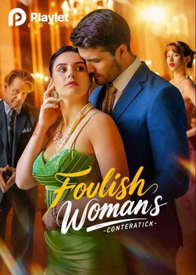 Capa da minissérie ♣️A HERDEIRA TOLA CONTRA-ATACA Foulish womans (mulheres tolas) The foolish heiress strikes Back