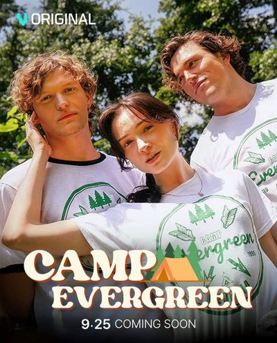 Capa da minissérie ACAMPAMENTO EVERGREEN Camp evergreen