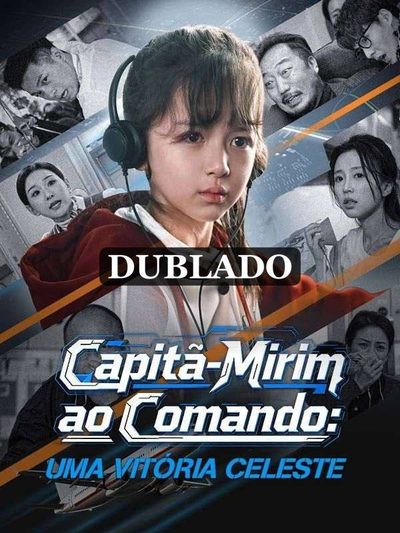 Capa da minissérie Capitã-mirin ao Comando: uma Vitória Celeste (dublado)