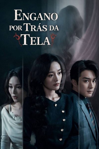 Capa da minissérie Engano por Trás da Tela