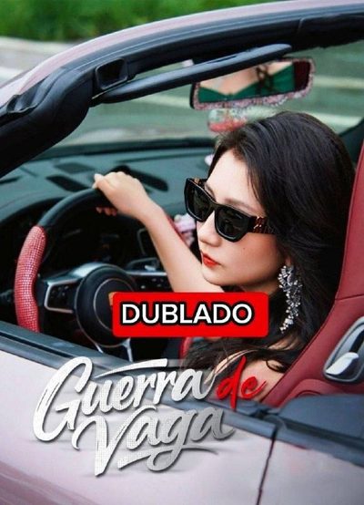 Capa da minissérie Guerra de Vaga Dublado