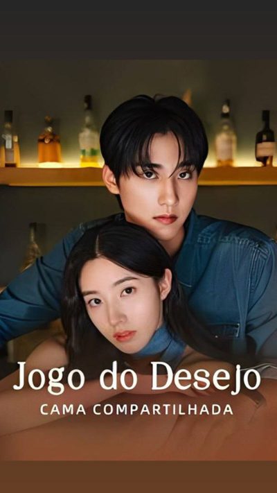 Capa da minissérie Jogo do Desejo Cama Compartilhada