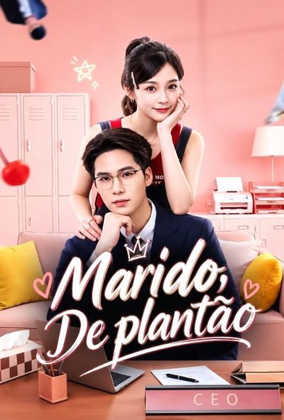 Capa da minissérie Marido de Plantão