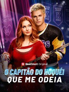 Capa da minissérie O Capitão do Hoquéi que Me Odeia Dublado