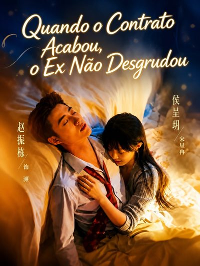 Capa da minissérie Quando o Contrato Acabou, o Ex Não Desgrudou no Exit From This Love Game