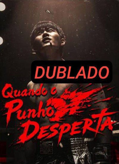 Capa da minissérie Quando o Punho Desperta