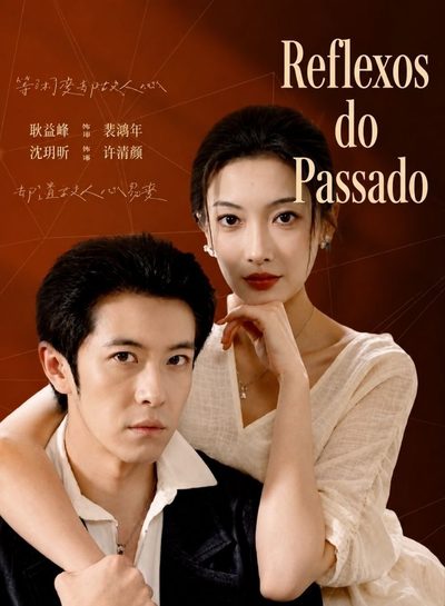 Capa da minissérie Reflexos do Passado
