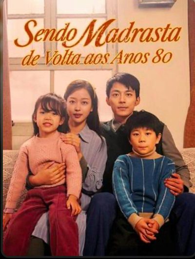 Capa da minissérie Sendo Madrasta de volta aos anos 80