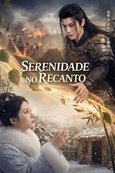 Capa da minissérie Serenidade no Recanto