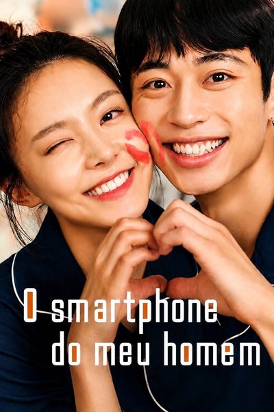 Capa da minissérie Smartphone do Meu Homem