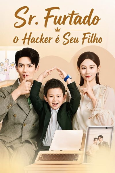 Capa da minissérie Sr. Furtado o Hacker É Seu Filho