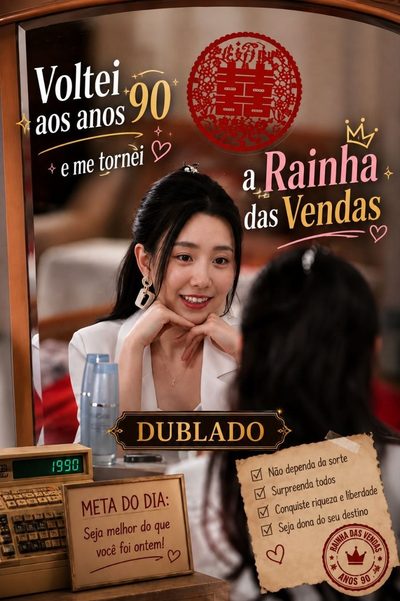 Capa da minissérie Voltei Aos Anos 90 Como a Rainha das Vendas